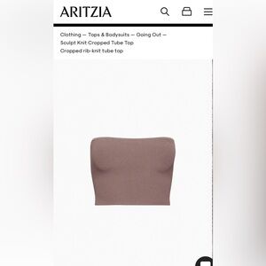 Babaton Cropped Ribbed Tube Top